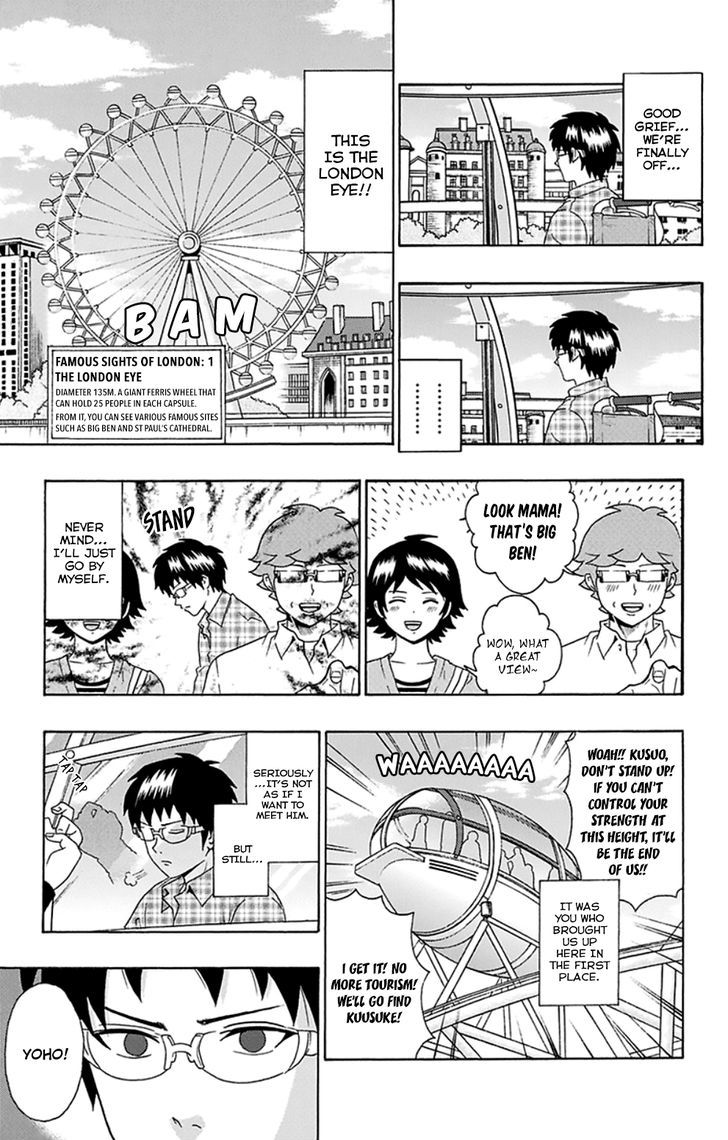 Saiki Kusuo no Sainan Chapter 104 page 6 - Chapter 104 : The Mad PSIentist Appears! Part 2