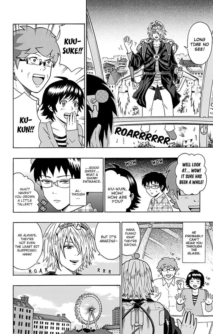 Saiki Kusuo no Sainan Chapter 104 page 7 - Chapter 104 : The Mad PSIentist Appears! Part 2