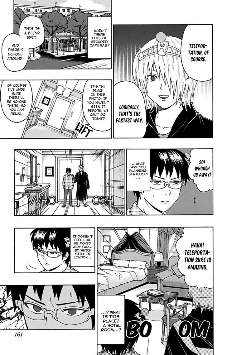 Saiki Kusuo no Sainan Chapter 105 page 10 - Chapter 105 : The Mad PSIentist Appears! Part 3