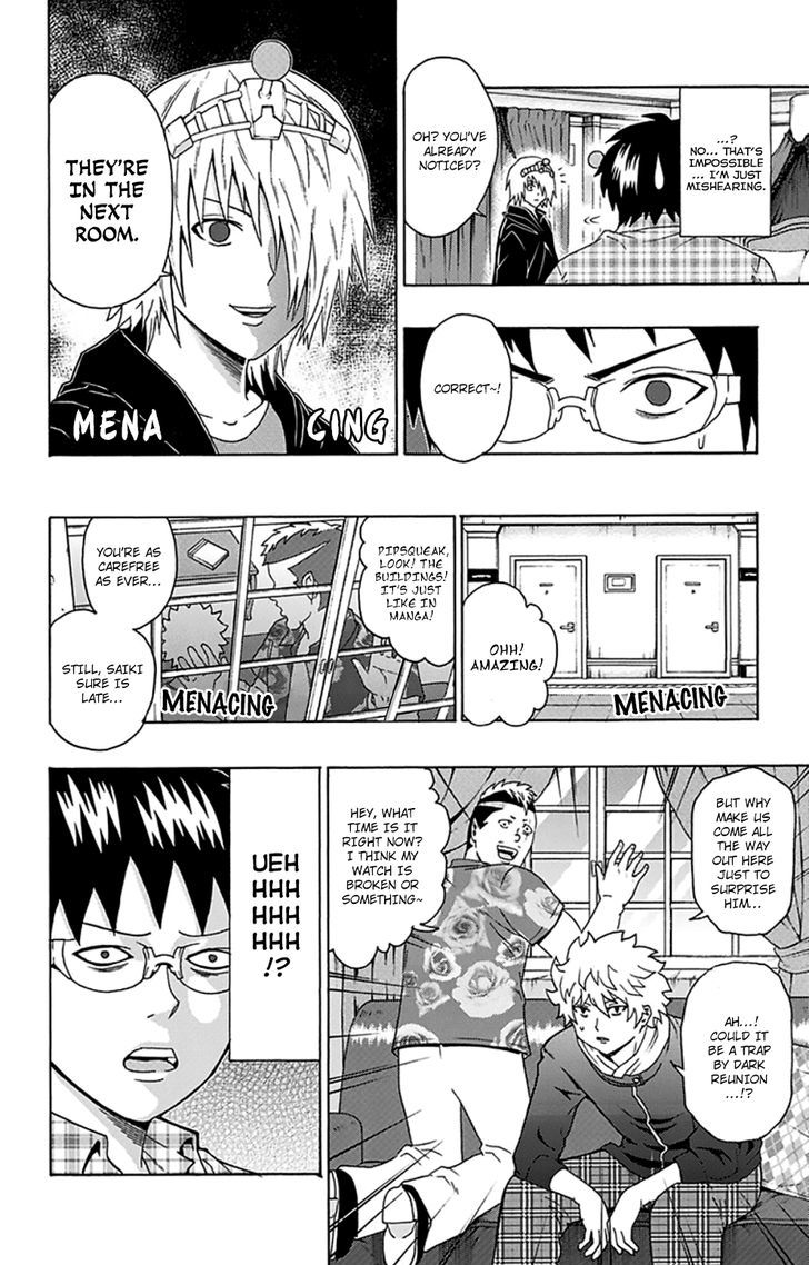 Saiki Kusuo no Sainan Chapter 105 page 11 - Chapter 105 : The Mad PSIentist Appears! Part 3