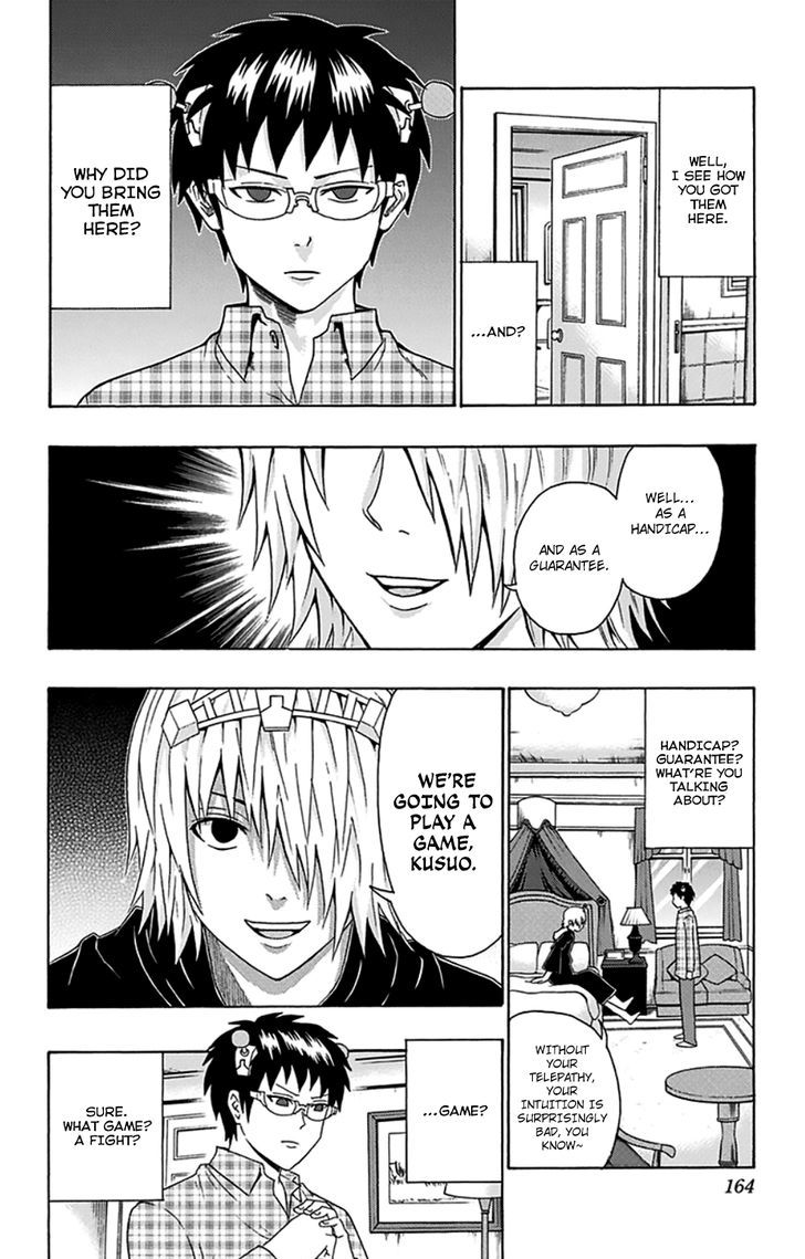 Saiki Kusuo no Sainan Chapter 105 page 13 - Chapter 105 : The Mad PSIentist Appears! Part 3