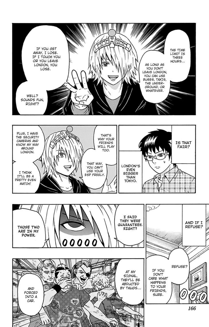 Saiki Kusuo no Sainan Chapter 105 page 15 - Chapter 105 : The Mad PSIentist Appears! Part 3
