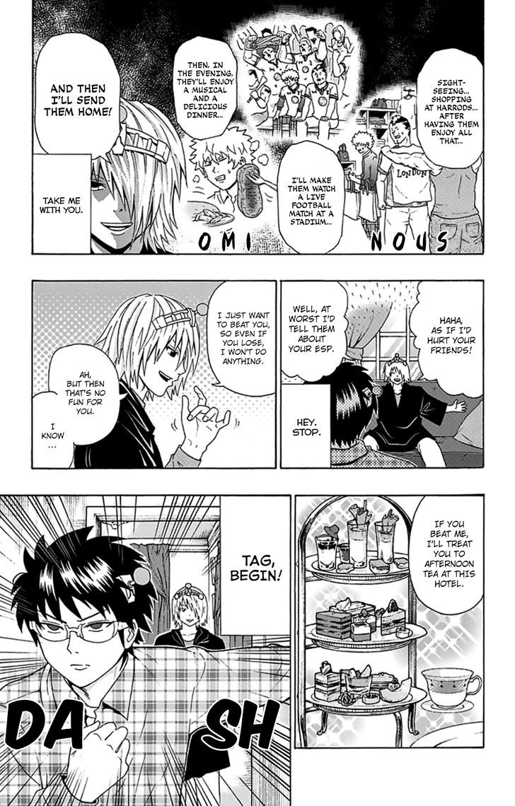Saiki Kusuo no Sainan Chapter 105 page 16 - Chapter 105 : The Mad PSIentist Appears! Part 3