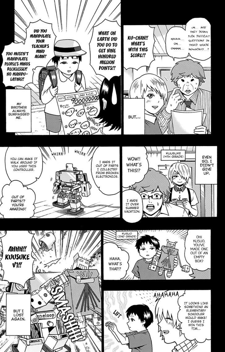 Saiki Kusuo no Sainan Chapter 105 page 4 - Chapter 105 : The Mad PSIentist Appears! Part 3