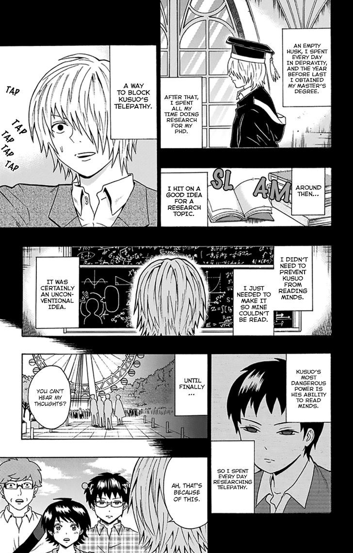 Saiki Kusuo no Sainan Chapter 105 page 6 - Chapter 105 : The Mad PSIentist Appears! Part 3