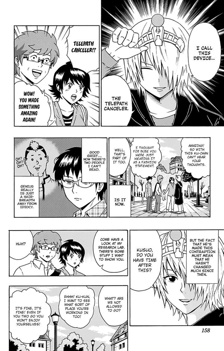 Saiki Kusuo no Sainan Chapter 105 page 7 - Chapter 105 : The Mad PSIentist Appears! Part 3