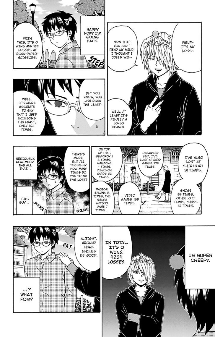 Saiki Kusuo no Sainan Chapter 105 page 9 - Chapter 105 : The Mad PSIentist Appears! Part 3