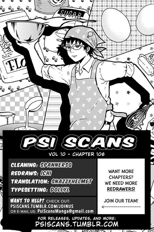 Saiki Kusuo no Sainan Chapter 106 page 1 - Chapter 106 : ExPSItreme Dash! Battle of Abilities!