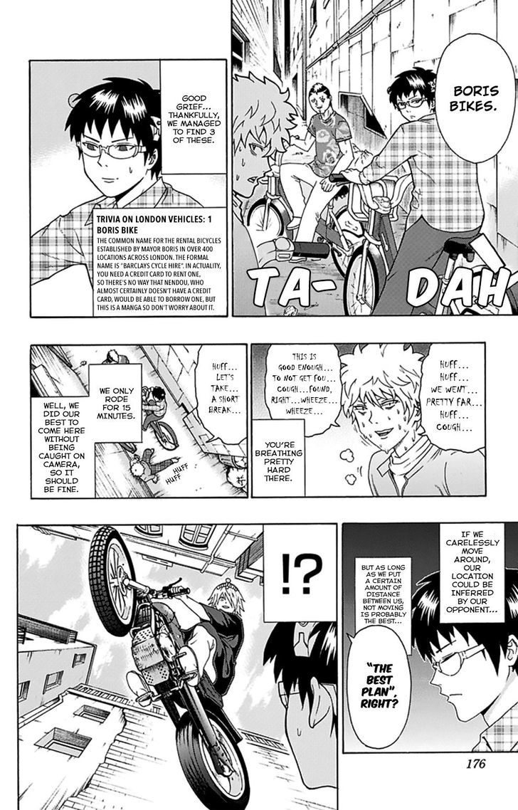 Saiki Kusuo no Sainan Chapter 106 page 10 - Chapter 106 : ExPSItreme Dash! Battle of Abilities!