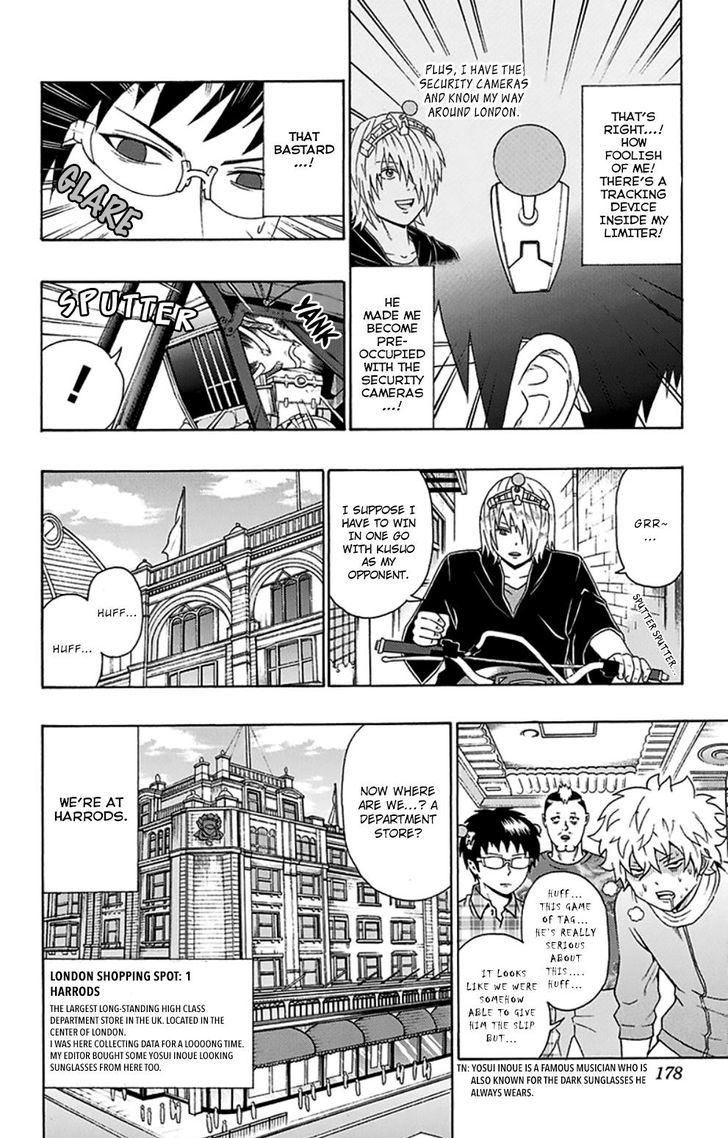 Saiki Kusuo no Sainan Chapter 106 page 12 - Chapter 106 : ExPSItreme Dash! Battle of Abilities!