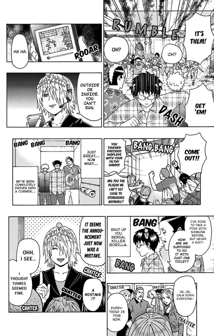Saiki Kusuo no Sainan Chapter 106 page 14 - Chapter 106 : ExPSItreme Dash! Battle of Abilities!