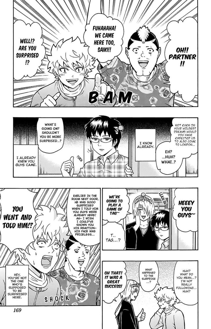Saiki Kusuo no Sainan Chapter 106 page 3 - Chapter 106 : ExPSItreme Dash! Battle of Abilities!
