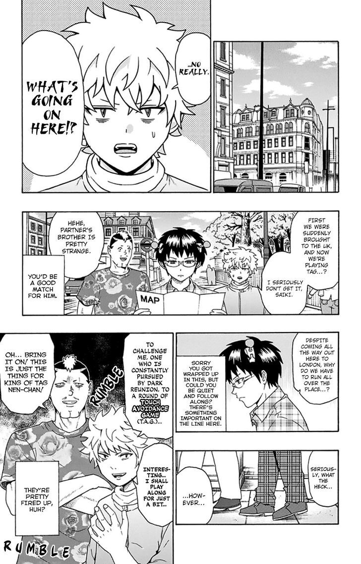 Saiki Kusuo no Sainan Chapter 106 page 5 - Chapter 106 : ExPSItreme Dash! Battle of Abilities!