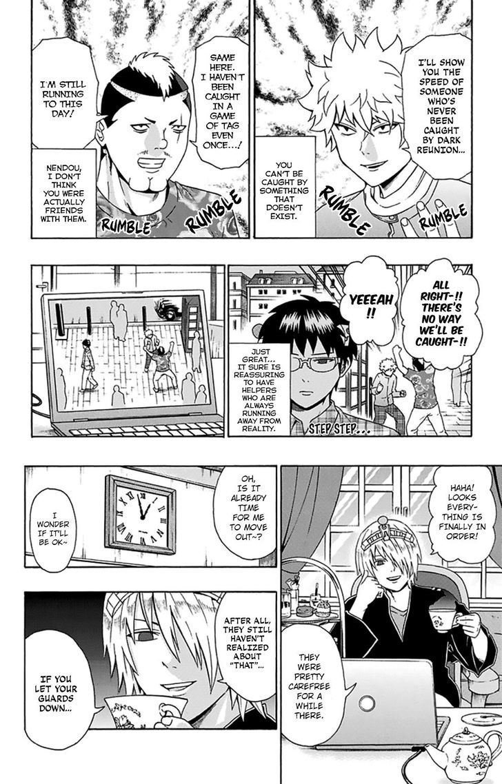 Saiki Kusuo no Sainan Chapter 106 page 6 - Chapter 106 : ExPSItreme Dash! Battle of Abilities!