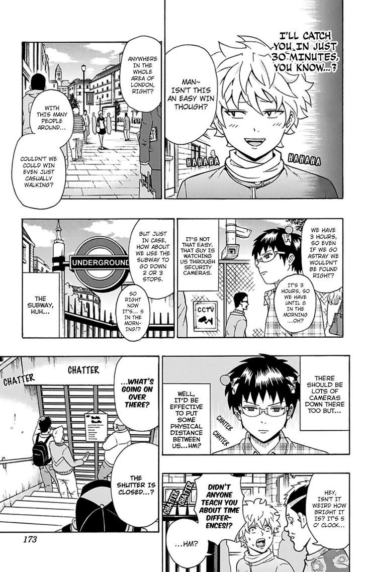 Saiki Kusuo no Sainan Chapter 106 page 7 - Chapter 106 : ExPSItreme Dash! Battle of Abilities!