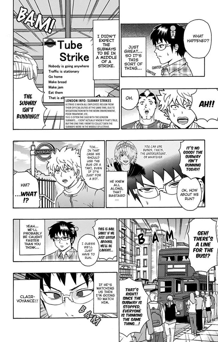 Saiki Kusuo no Sainan Chapter 106 page 8 - Chapter 106 : ExPSItreme Dash! Battle of Abilities!