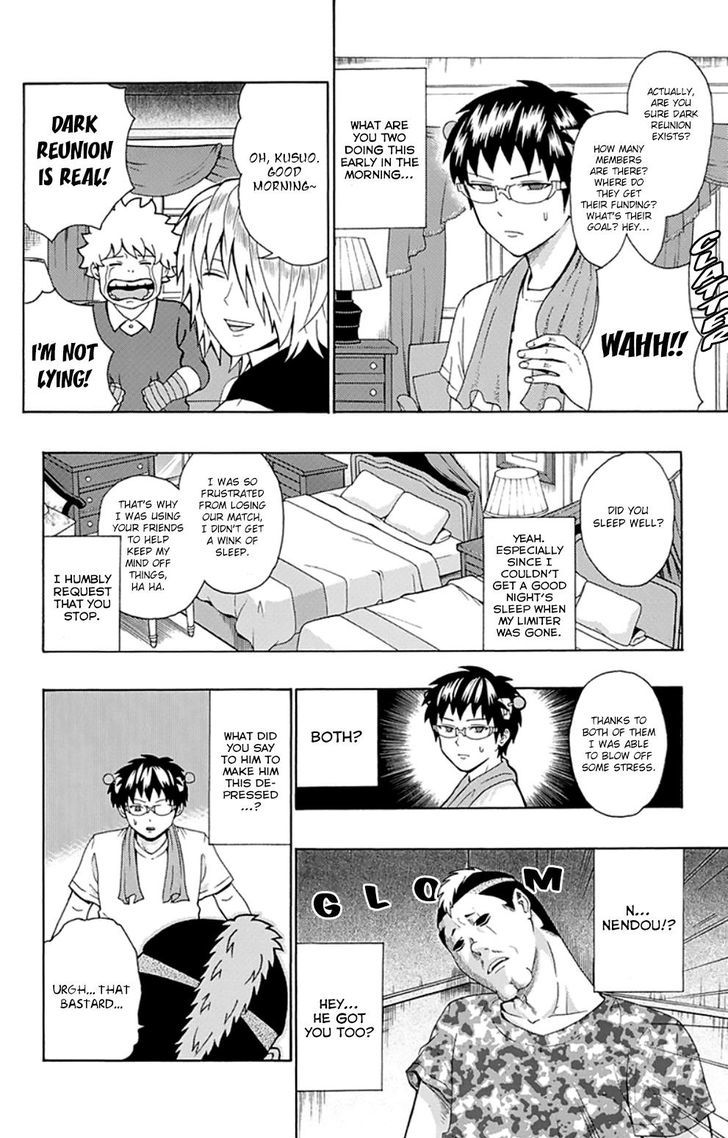 Saiki Kusuo no Sainan Chapter 107 page 10 - Chapter 107 : Please Be PSIlent in the Museum