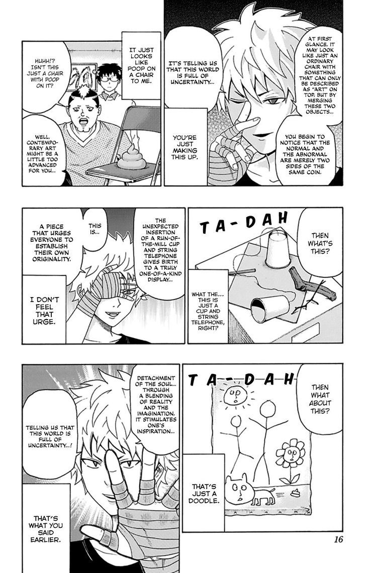 Saiki Kusuo no Sainan Chapter 107 page 18 - Chapter 107 : Please Be PSIlent in the Museum