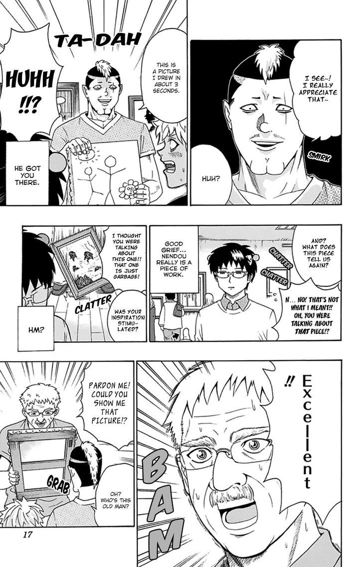 Saiki Kusuo no Sainan Chapter 107 page 19 - Chapter 107 : Please Be PSIlent in the Museum