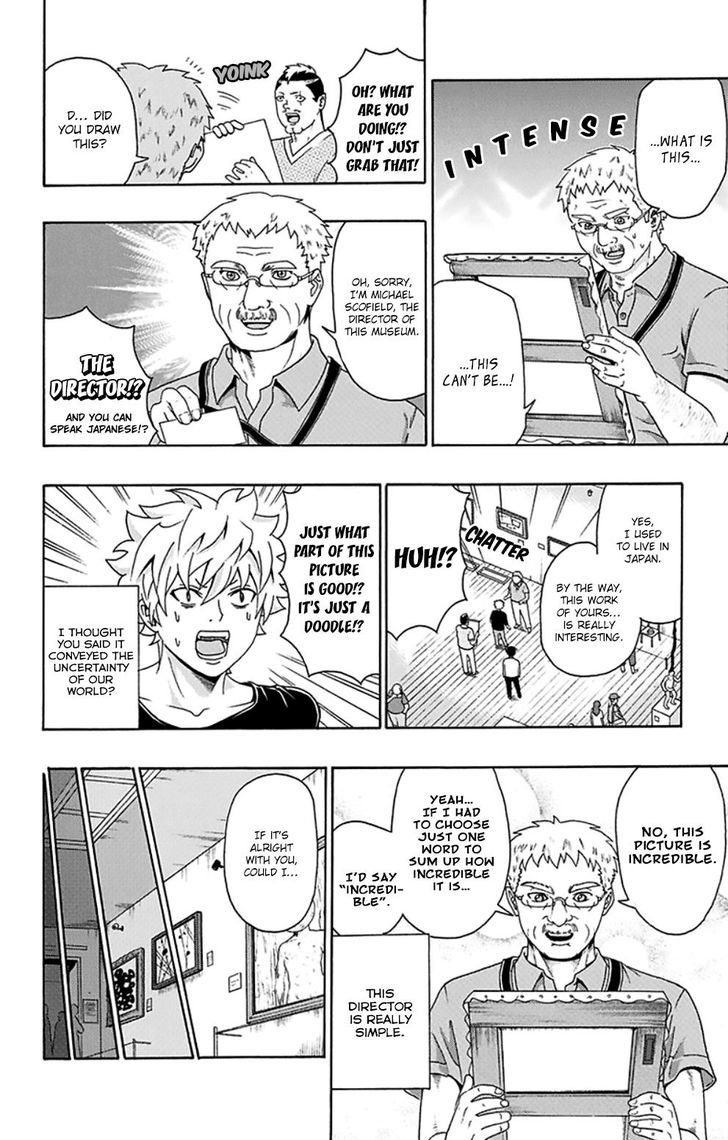 Saiki Kusuo no Sainan Chapter 107 page 20 - Chapter 107 : Please Be PSIlent in the Museum