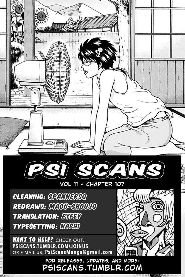 Saiki Kusuo no Sainan Chapter 107 page 3 - Chapter 107 : Please Be PSIlent in the Museum