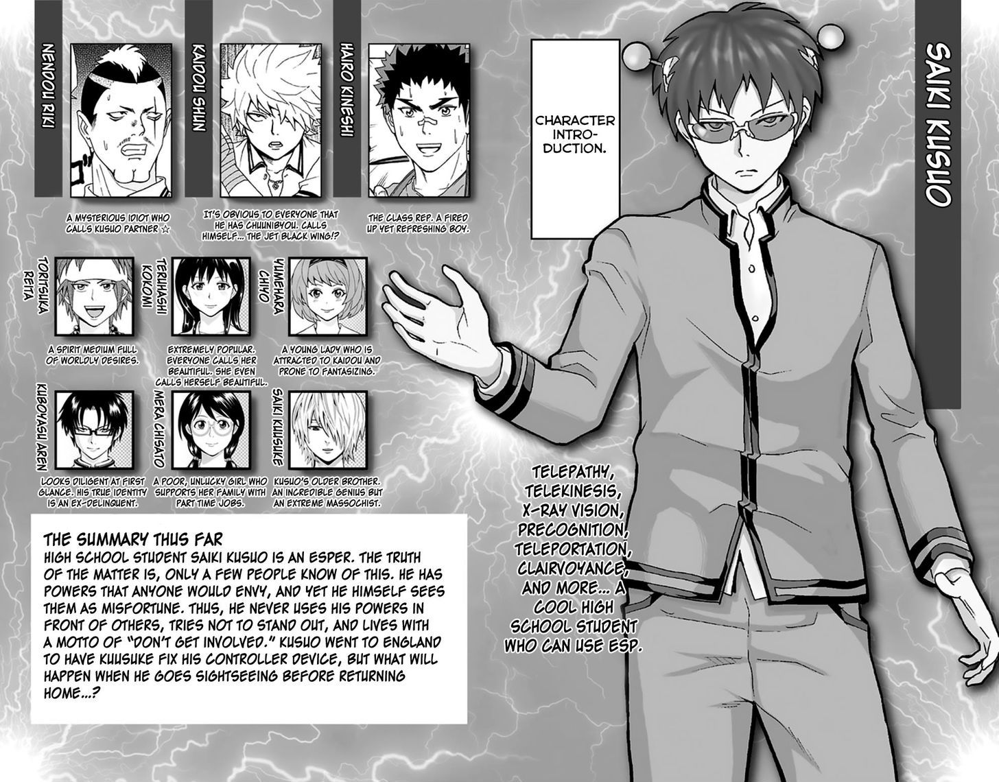 Saiki Kusuo no Sainan Chapter 107 page 7 - Chapter 107 : Please Be PSIlent in the Museum