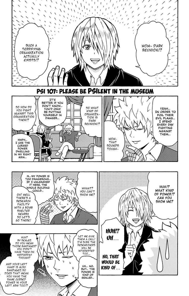 Saiki Kusuo no Sainan Chapter 107 page 9 - Chapter 107 : Please Be PSIlent in the Museum