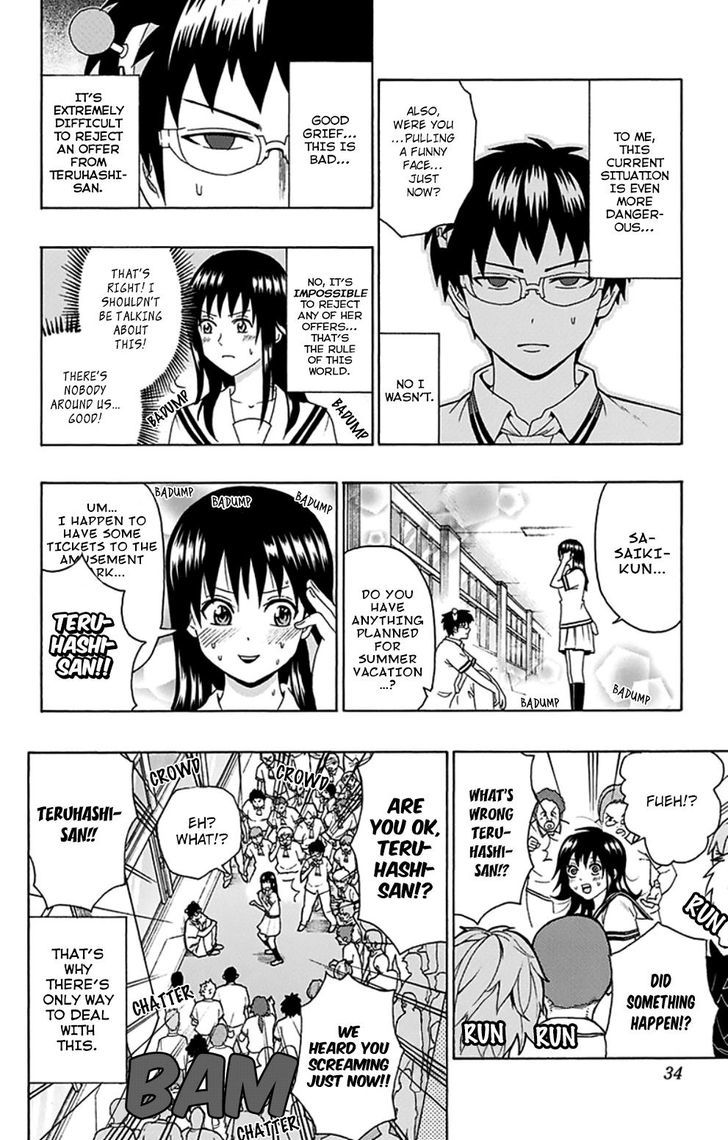 Saiki Kusuo no Sainan Chapter 108 page 13 - Chapter 108 : DiPSIster Before Summer Vacation