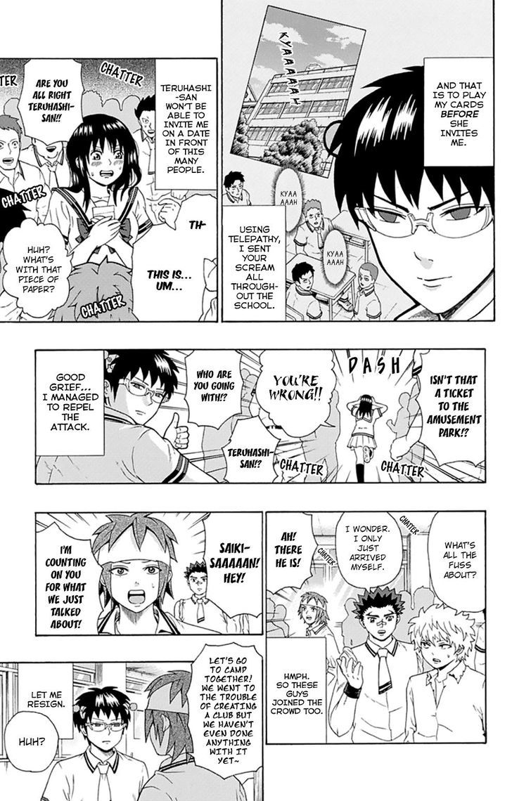 Saiki Kusuo no Sainan Chapter 108 page 14 - Chapter 108 : DiPSIster Before Summer Vacation