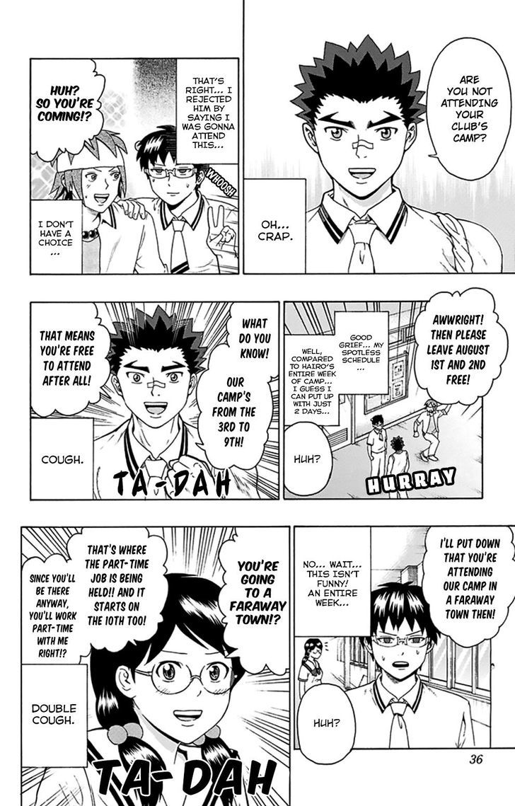 Saiki Kusuo no Sainan Chapter 108 page 15 - Chapter 108 : DiPSIster Before Summer Vacation