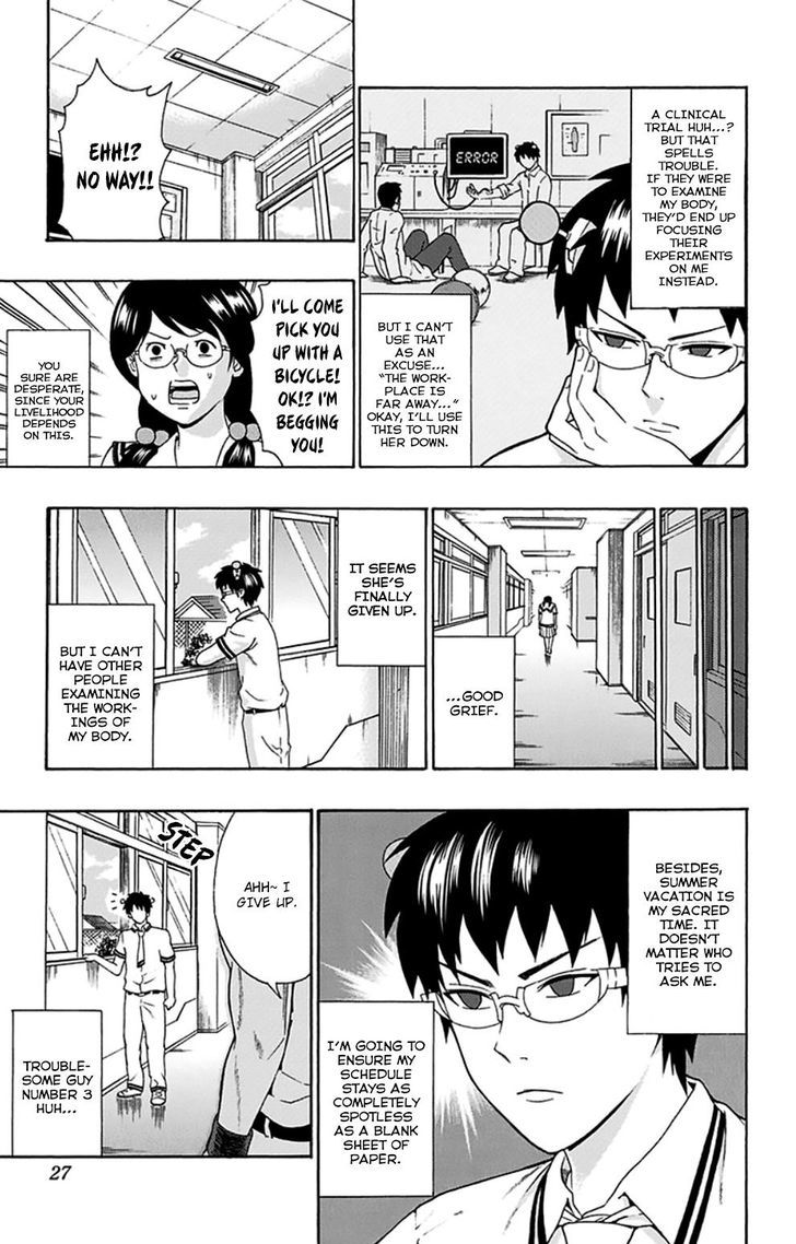 Saiki Kusuo no Sainan Chapter 108 page 6 - Chapter 108 : DiPSIster Before Summer Vacation