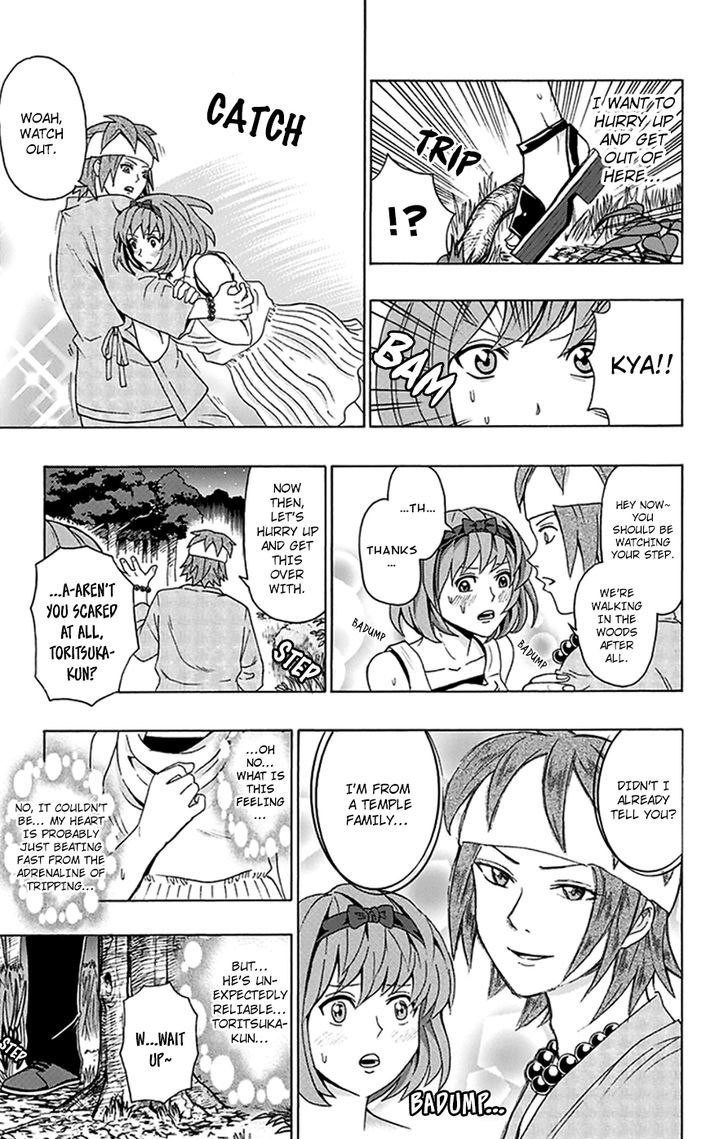Saiki Kusuo no Sainan Chapter 109 page 12 - Chapter 109 : In the Midst of PSIummer Vacation! Occult Club Part