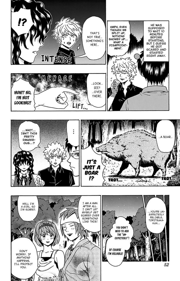 Saiki Kusuo no Sainan Chapter 109 page 15 - Chapter 109 : In the Midst of PSIummer Vacation! Occult Club Part