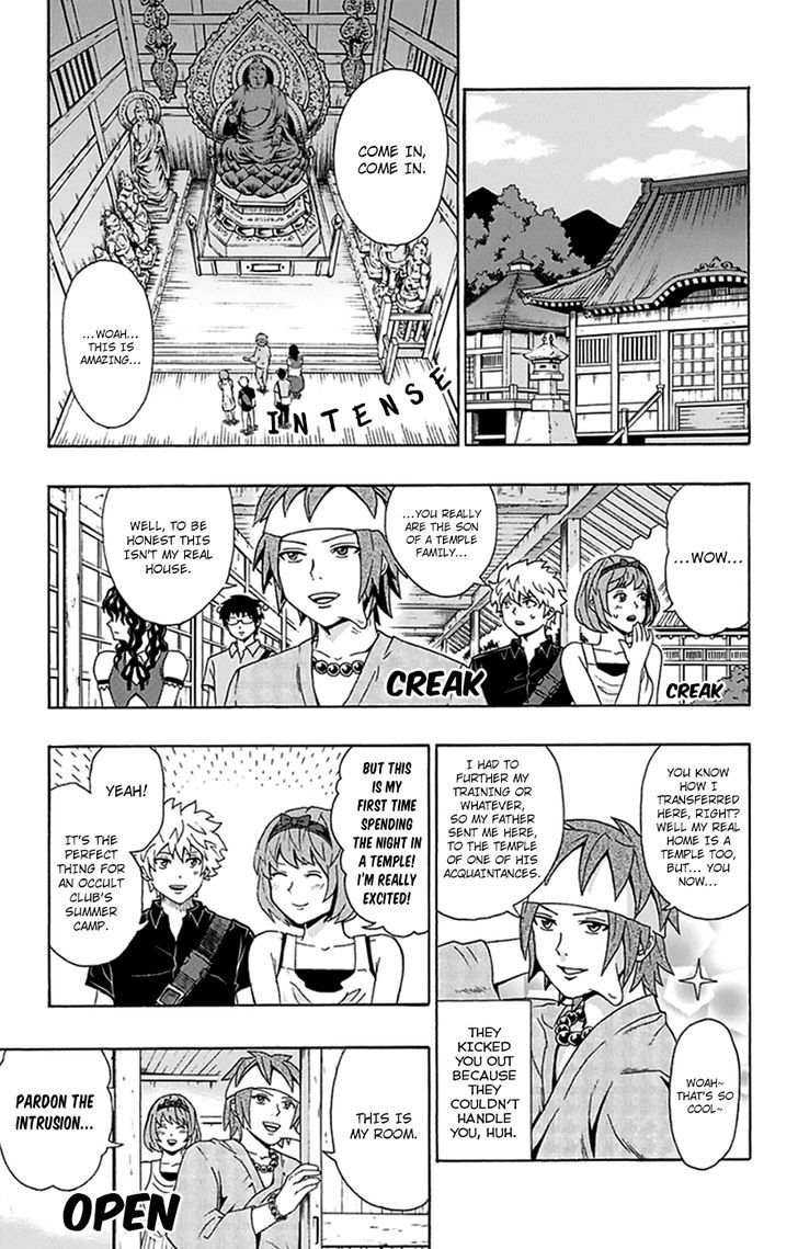 Saiki Kusuo no Sainan Chapter 109 page 4 - Chapter 109 : In the Midst of PSIummer Vacation! Occult Club Part