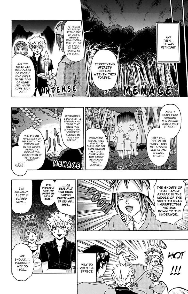 Saiki Kusuo no Sainan Chapter 109 page 7 - Chapter 109 : In the Midst of PSIummer Vacation! Occult Club Part