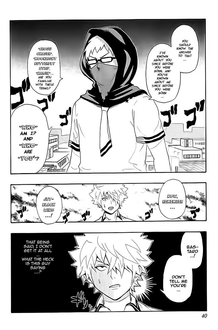Saiki Kusuo no Sainan Chapter 11 page 1 - Chapter 11 : How PSIspicious! The Dark Reunion!
