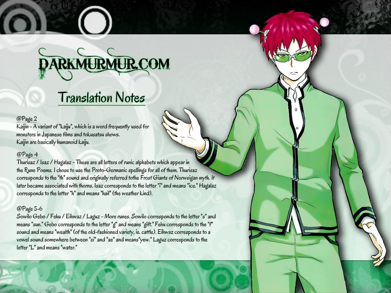 Saiki Kusuo no Sainan Chapter 11 page 13 - Chapter 11 : How PSIspicious! The Dark Reunion!