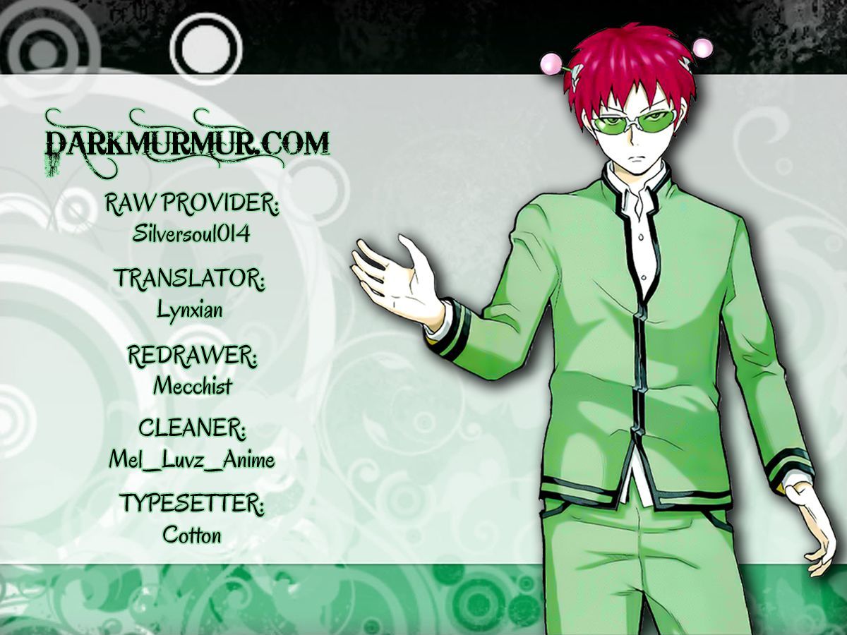 Saiki Kusuo no Sainan Chapter 11 page 15 - Chapter 11 : How PSIspicious! The Dark Reunion!