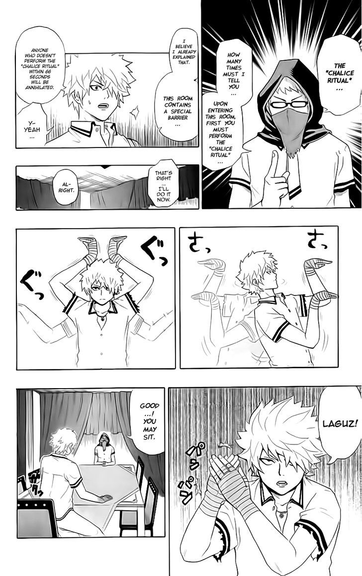 Saiki Kusuo no Sainan Chapter 11 page 4 - Chapter 11 : How PSIspicious! The Dark Reunion!