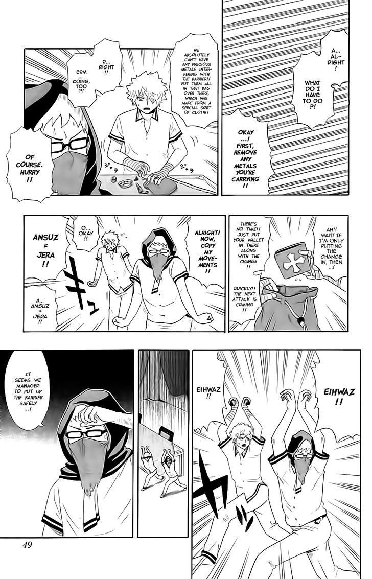 Saiki Kusuo no Sainan Chapter 11 page 7 - Chapter 11 : How PSIspicious! The Dark Reunion!