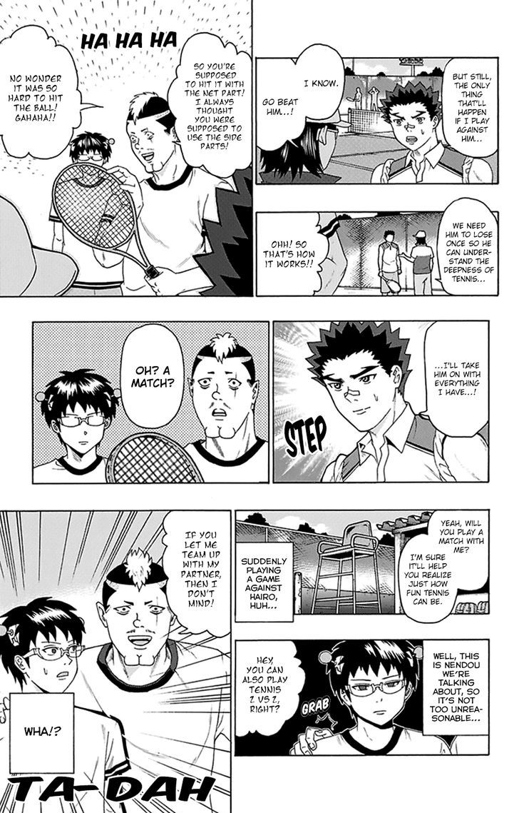 Saiki Kusuo no Sainan Chapter 110 page 10 - Chapter 110 : In the Midst of PSIummer Vacation! Tennis Club Part