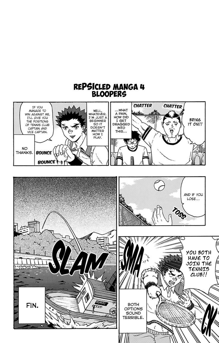 Saiki Kusuo no Sainan Chapter 110 page 17 - Chapter 110 : In the Midst of PSIummer Vacation! Tennis Club Part