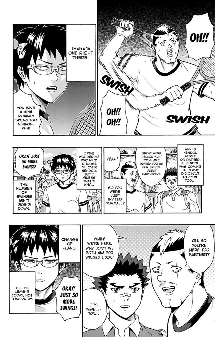 Saiki Kusuo no Sainan Chapter 110 page 3 - Chapter 110 : In the Midst of PSIummer Vacation! Tennis Club Part