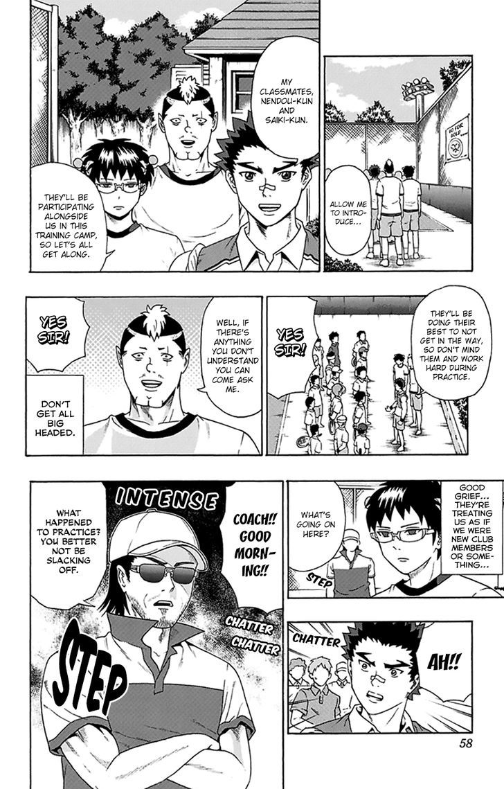 Saiki Kusuo no Sainan Chapter 110 page 5 - Chapter 110 : In the Midst of PSIummer Vacation! Tennis Club Part