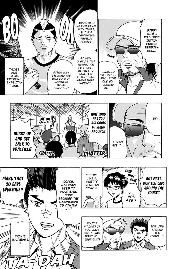 Saiki Kusuo no Sainan Chapter 110 page 6 - Chapter 110 : In the Midst of PSIummer Vacation! Tennis Club Part