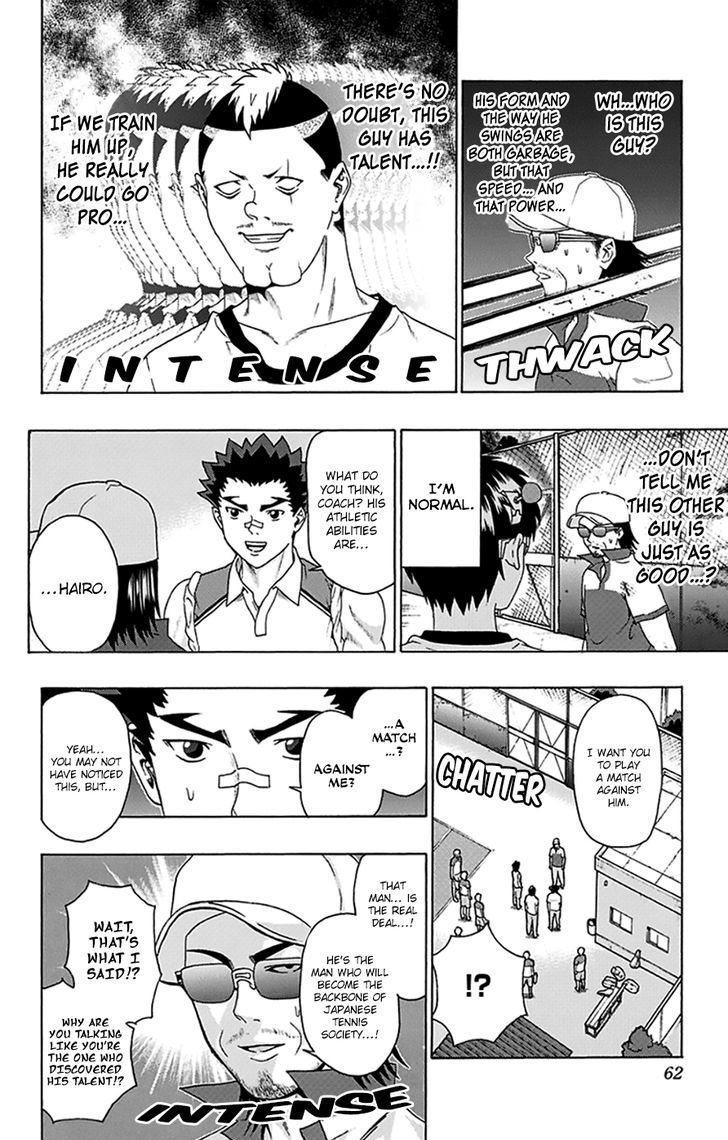 Saiki Kusuo no Sainan Chapter 110 page 9 - Chapter 110 : In the Midst of PSIummer Vacation! Tennis Club Part
