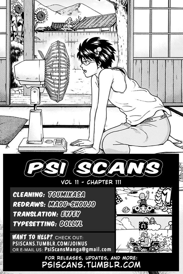 Saiki Kusuo no Sainan Chapter 111 page 1 - Chapter 111 : In the Midst of PSIummer Vacation! Clinical Trial Part Time Job P...