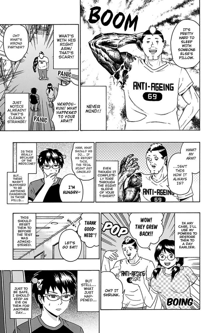 Saiki Kusuo no Sainan Chapter 111 page 10 - Chapter 111 : In the Midst of PSIummer Vacation! Clinical Trial Part Time Job P...