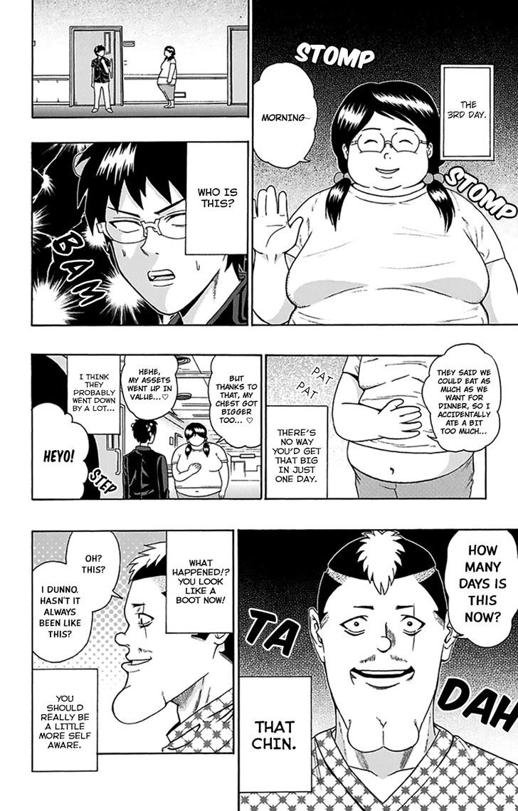 Saiki Kusuo no Sainan Chapter 111 page 11 - Chapter 111 : In the Midst of PSIummer Vacation! Clinical Trial Part Time Job P...