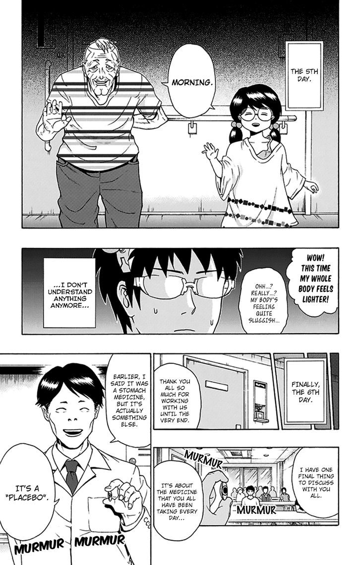Saiki Kusuo no Sainan Chapter 111 page 14 - Chapter 111 : In the Midst of PSIummer Vacation! Clinical Trial Part Time Job P...